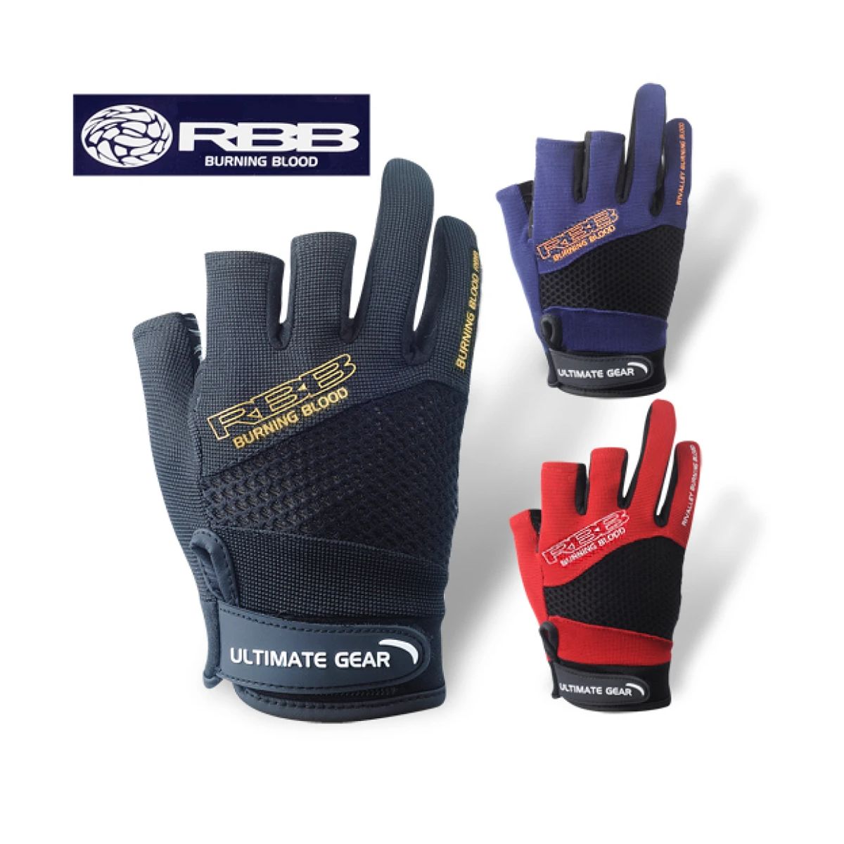 Fishing Gloves - RBB sarung tangan pancing Anti selip,