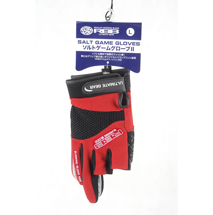 RBB sarung tangan pancing Anti - Fishing Gloves ulasan dan harga