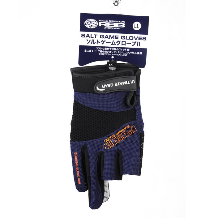RBB sarung tangan pancing Anti - Fishing Gloves ulasan dan harga